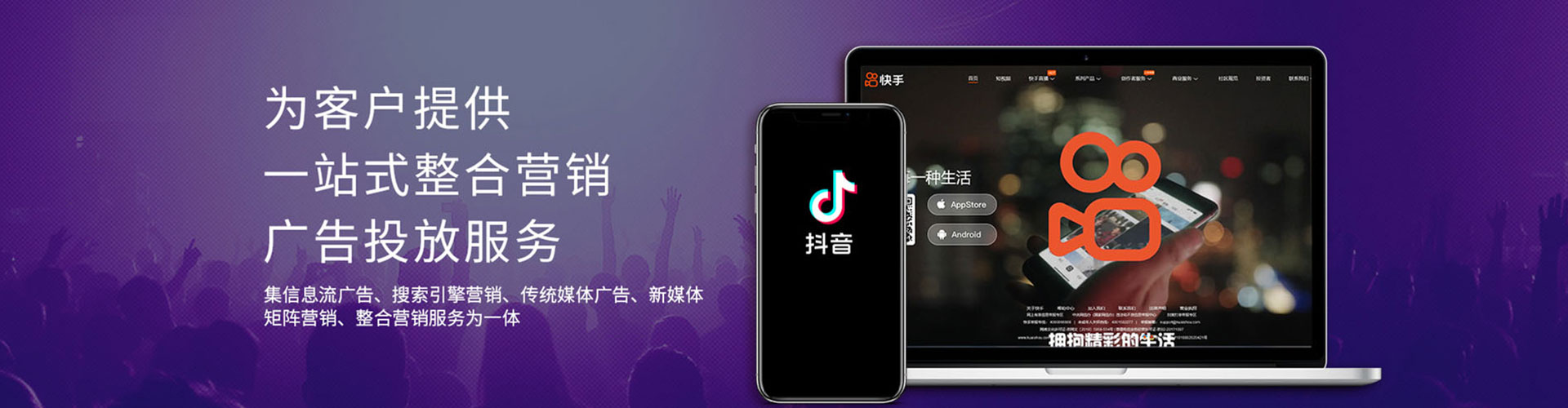 内门百度充值返点